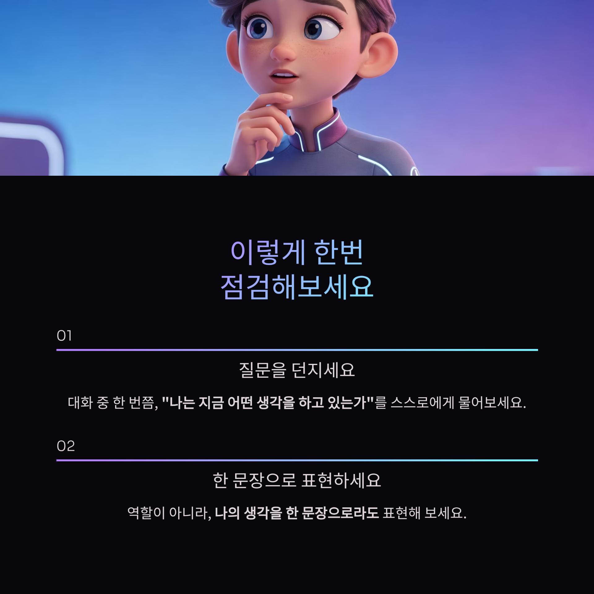 4_.png 이미지