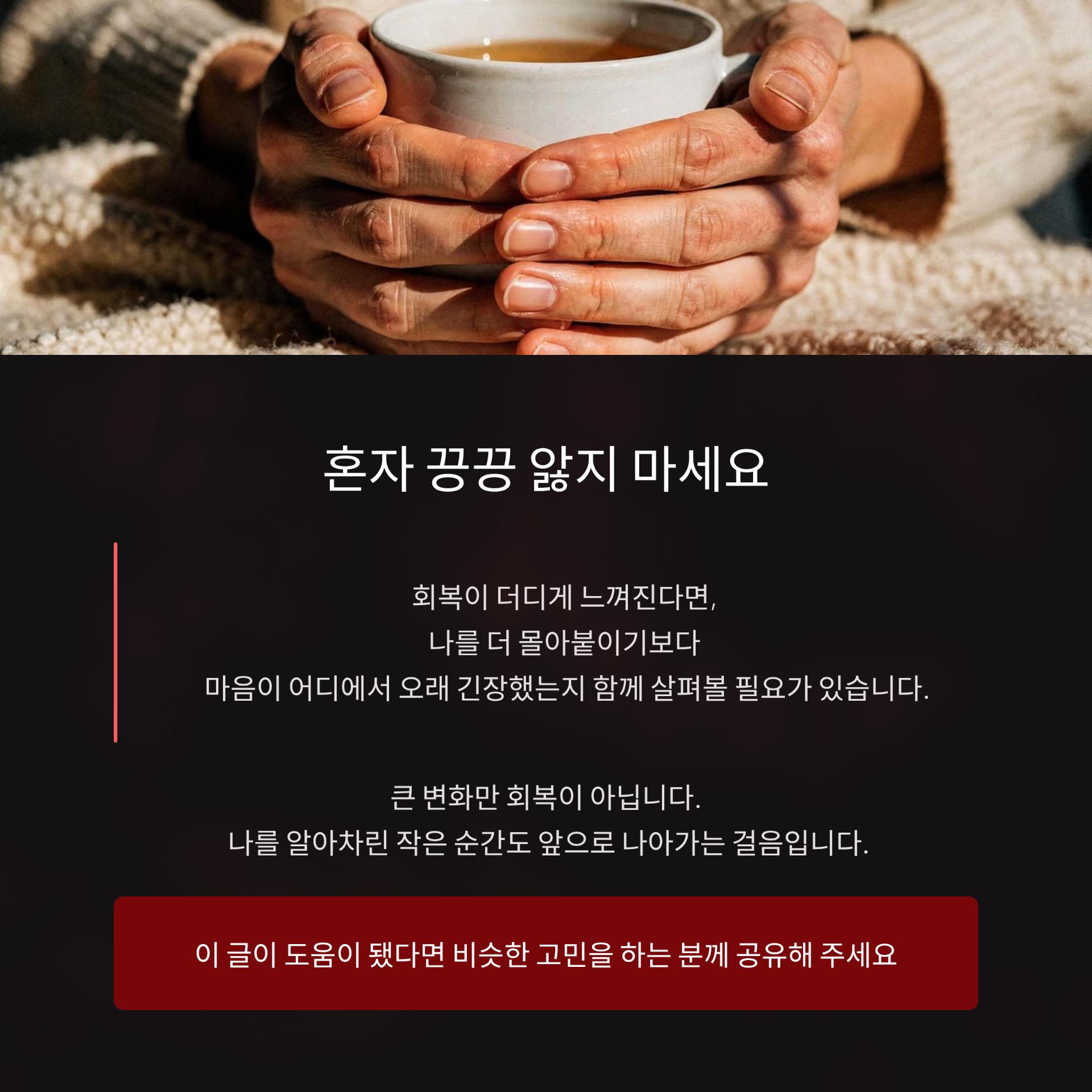 5_.png 이미지