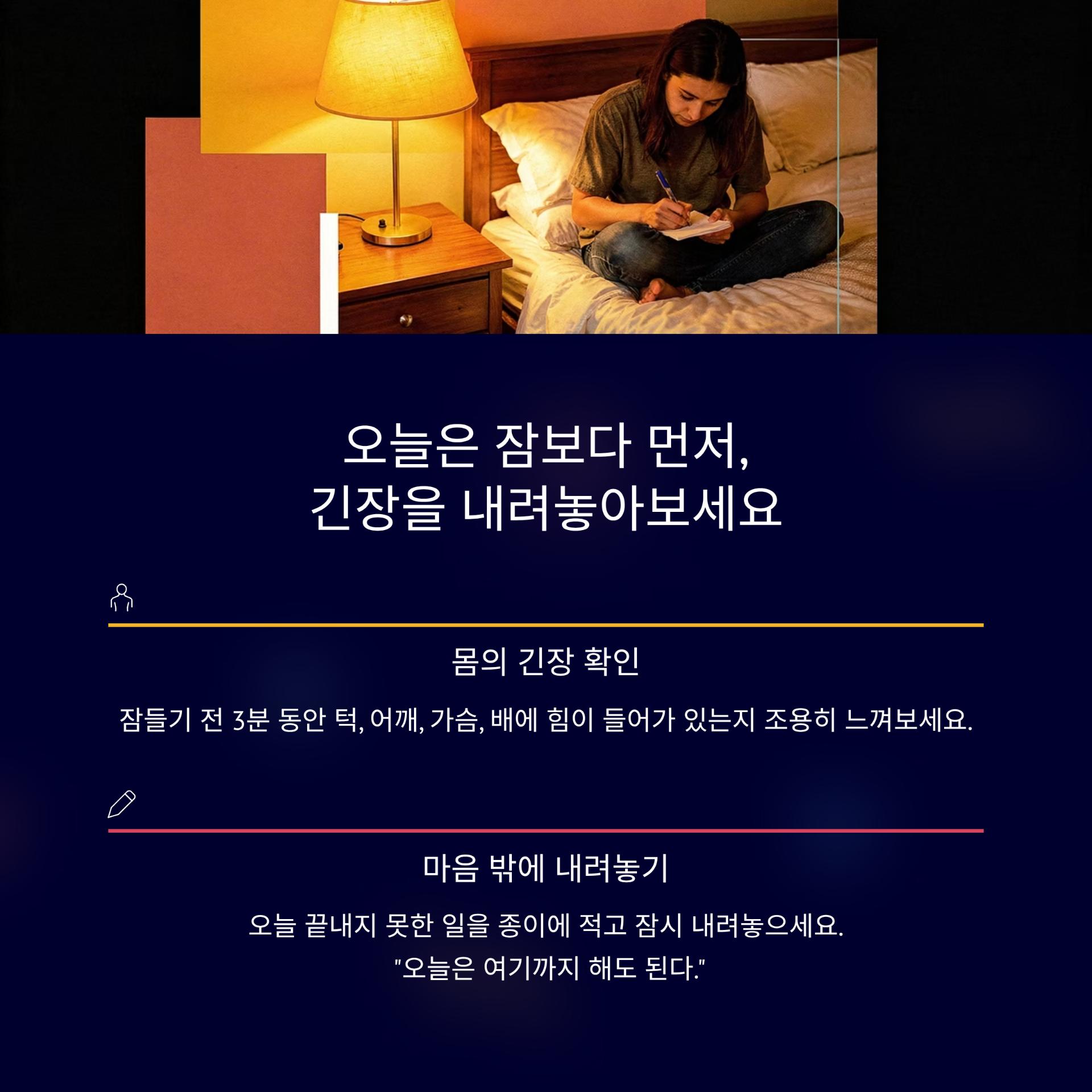 4_.png 이미지