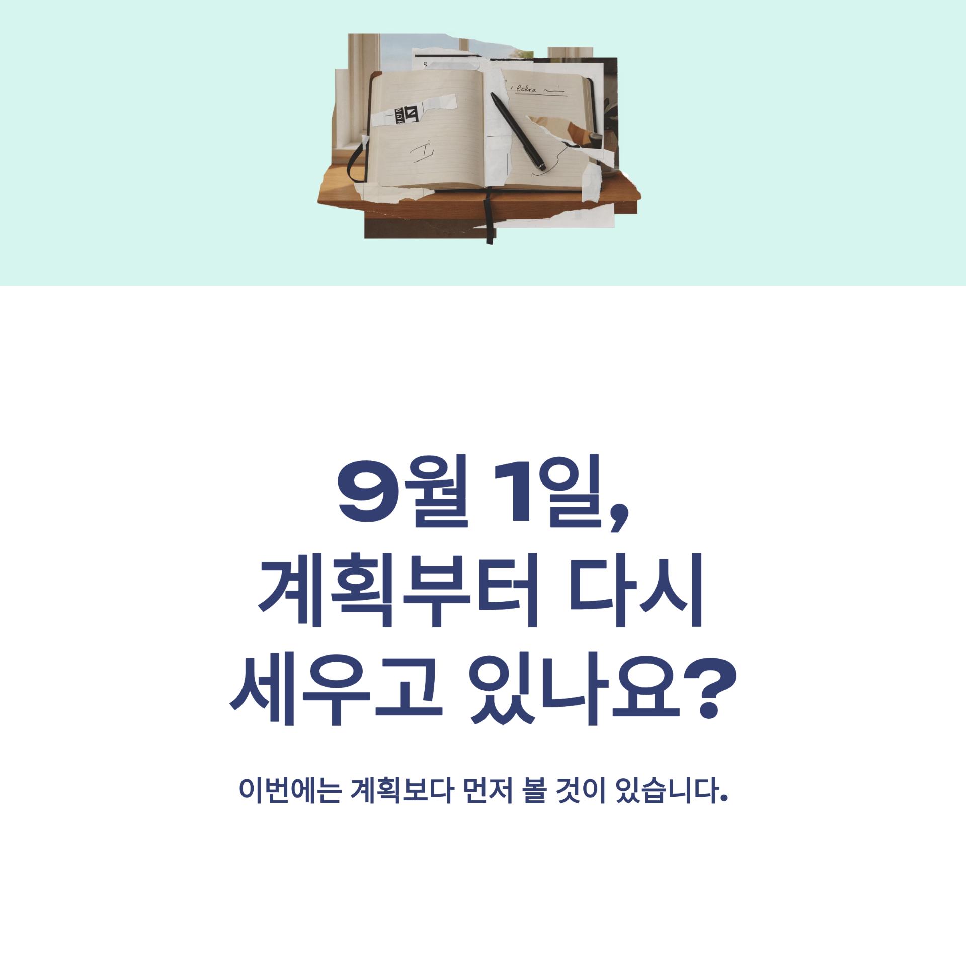 1_9-1.png 이미지
