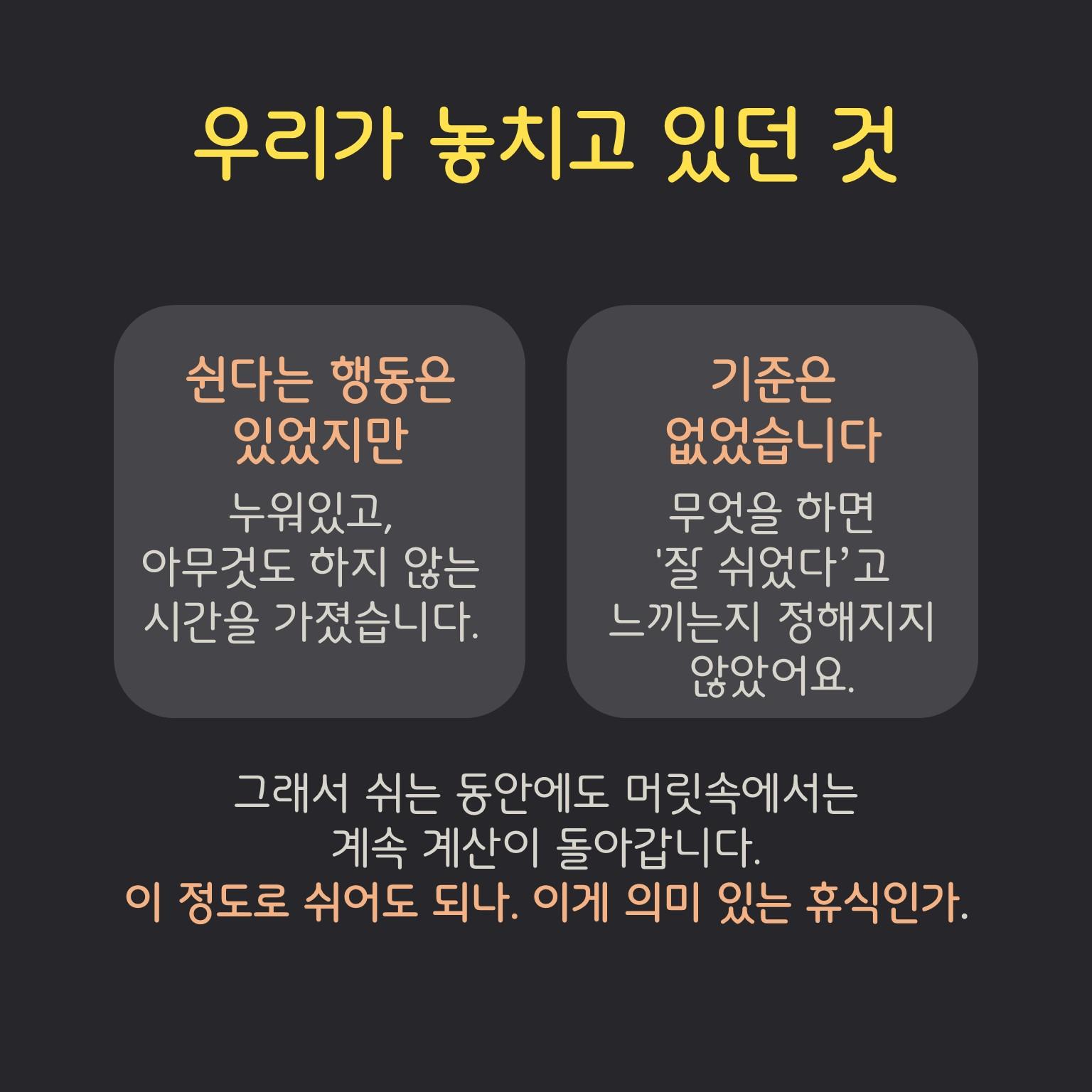 슬라이드3.JPG 이미지