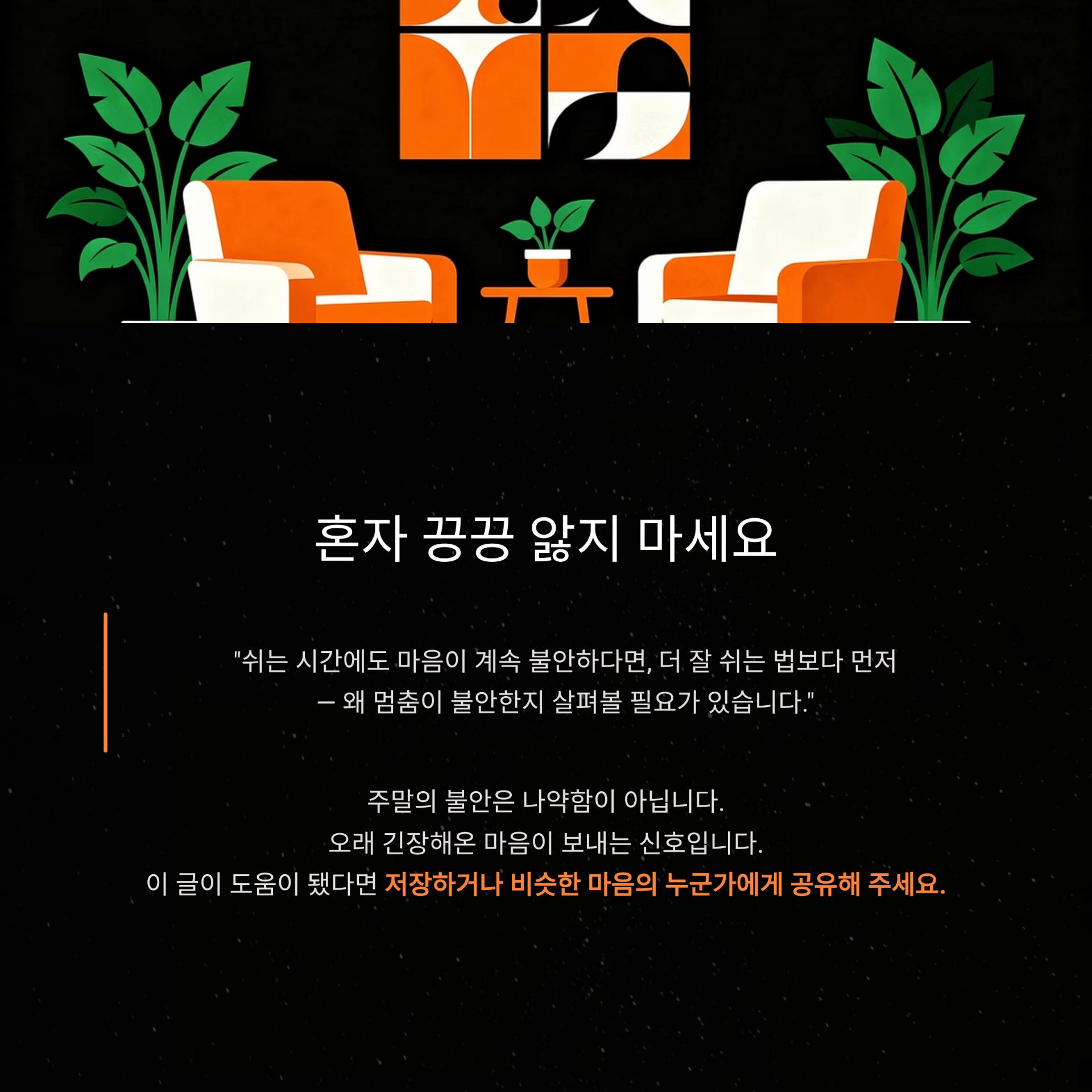 5_.png 이미지