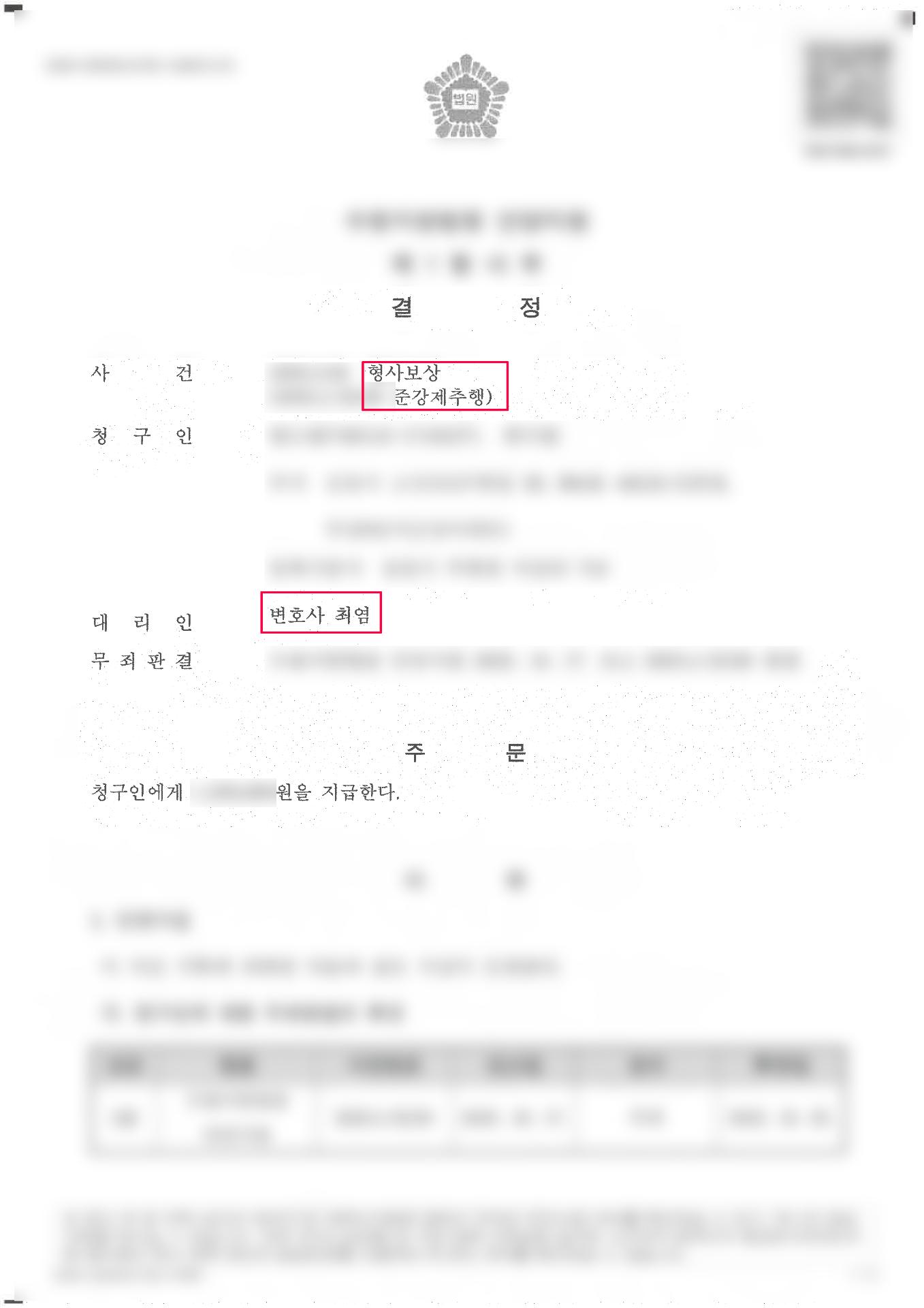 1564764324635.jpg 이미지