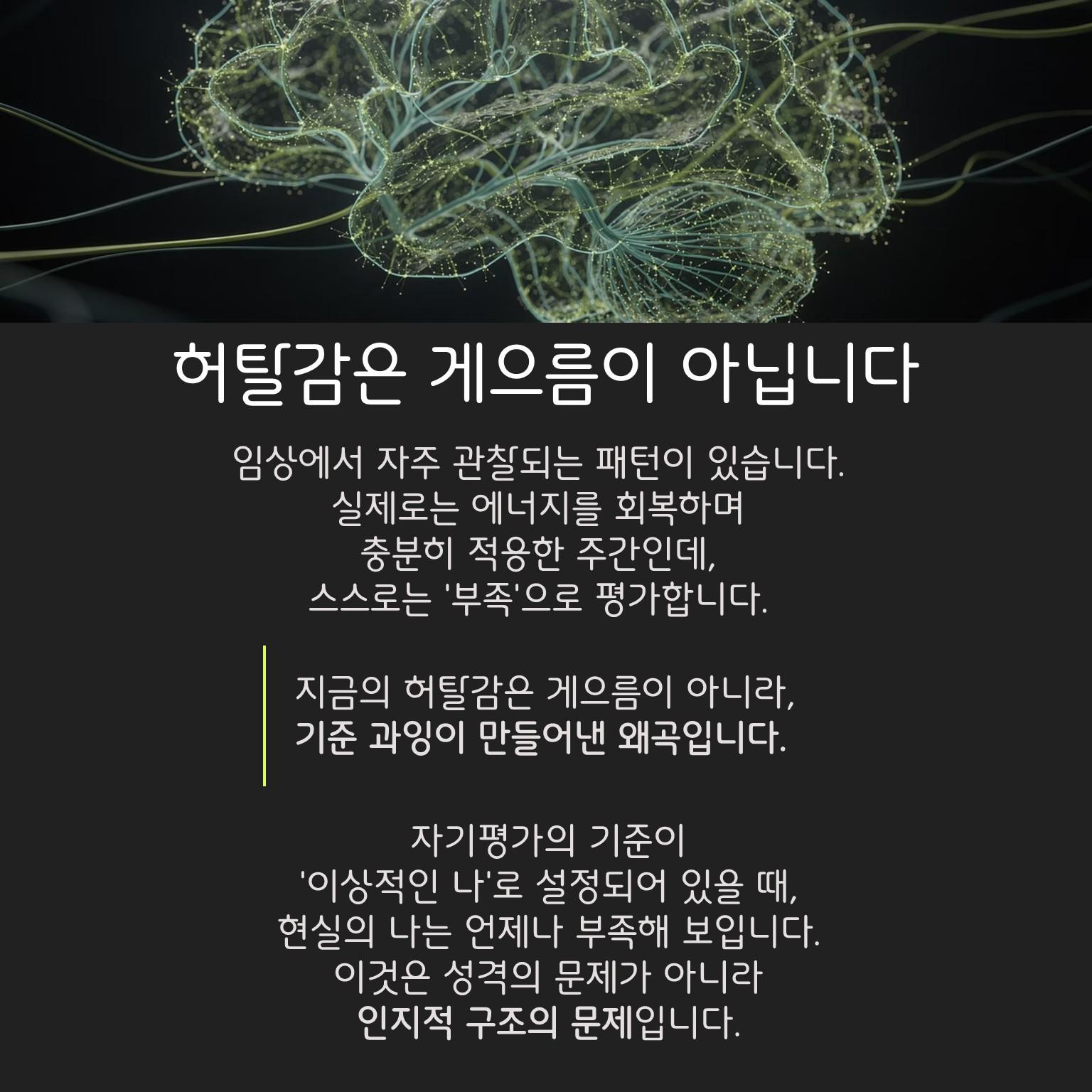 슬라이드3.JPG 이미지