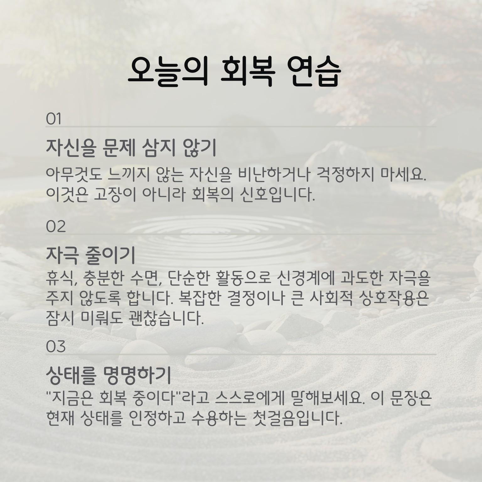 슬라이드4.JPG 이미지