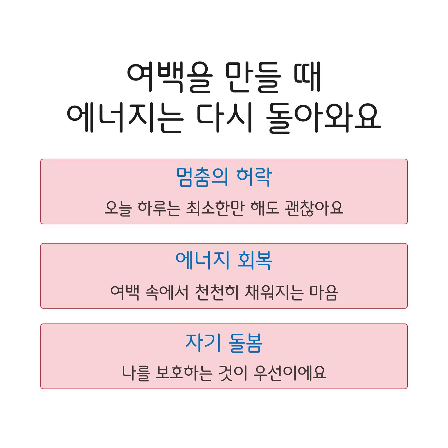 슬라이드3.JPG 이미지