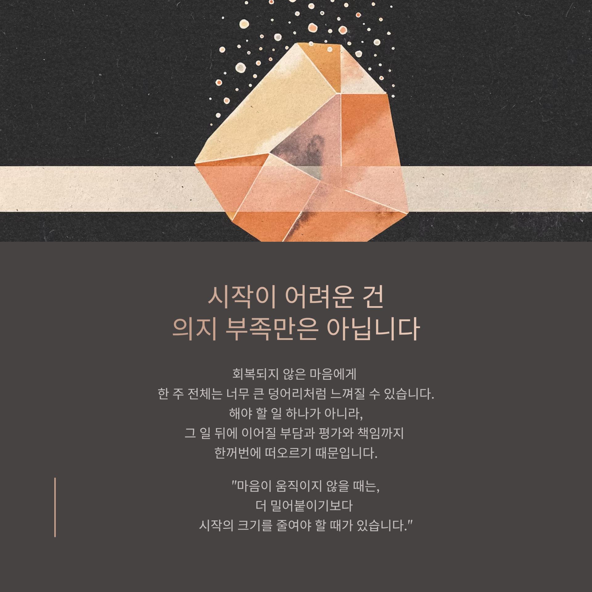2_.png 이미지