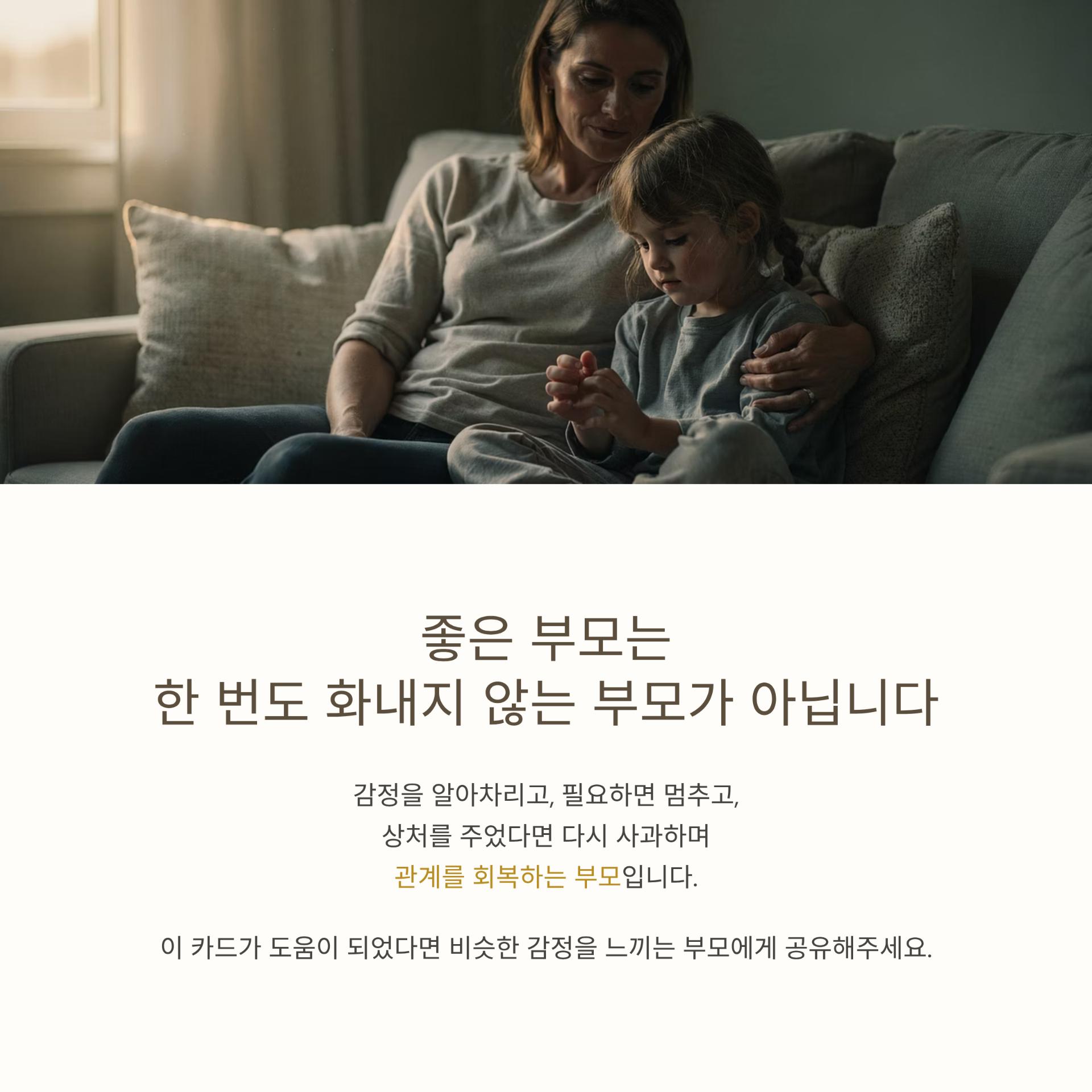 5_.png 이미지