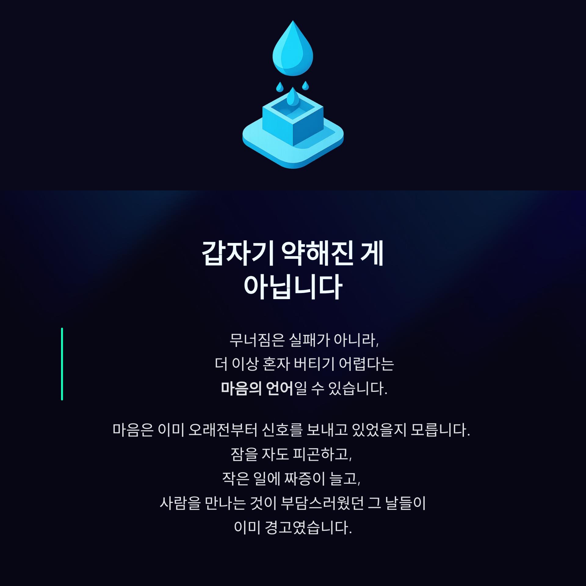 2_.png 이미지