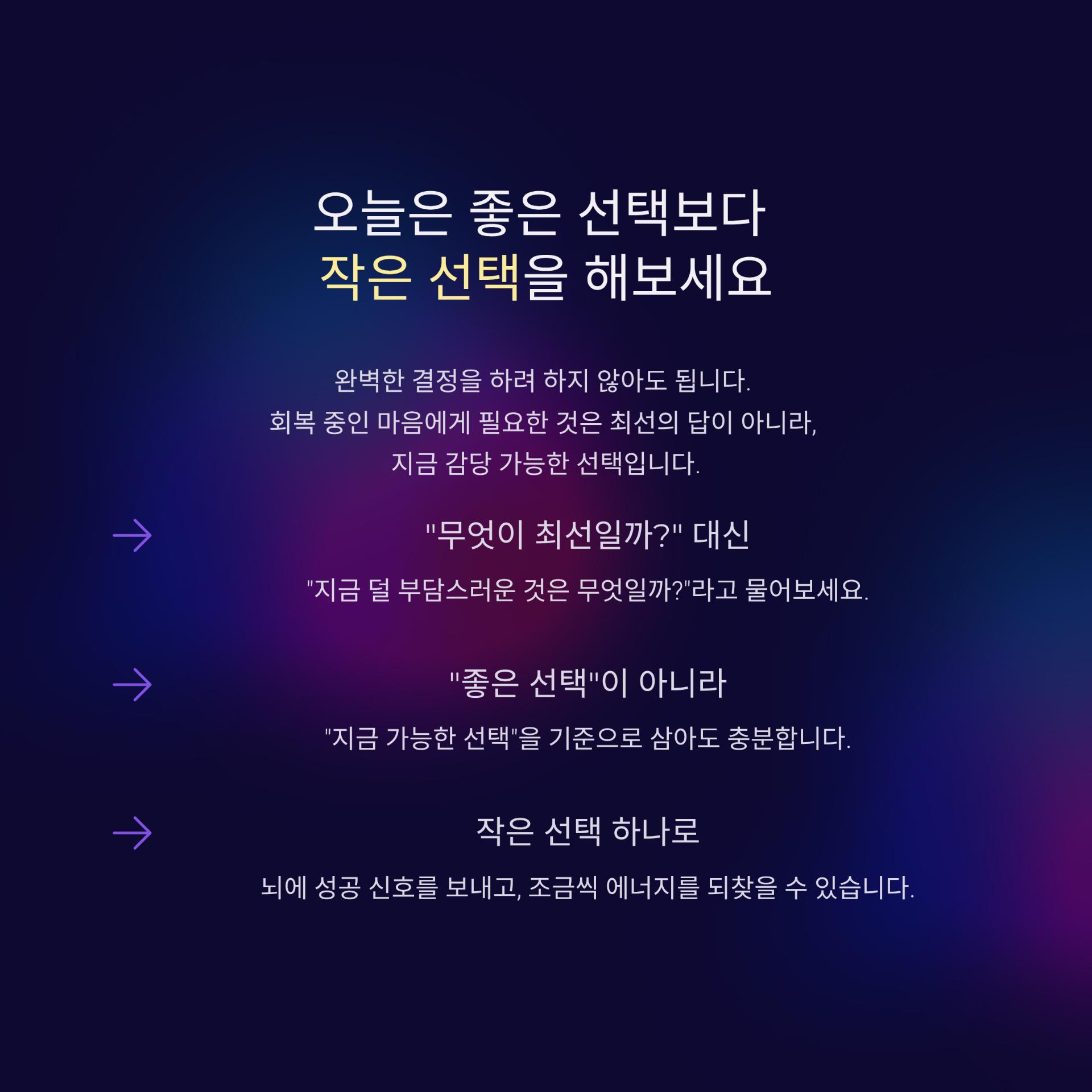 4_.png 이미지