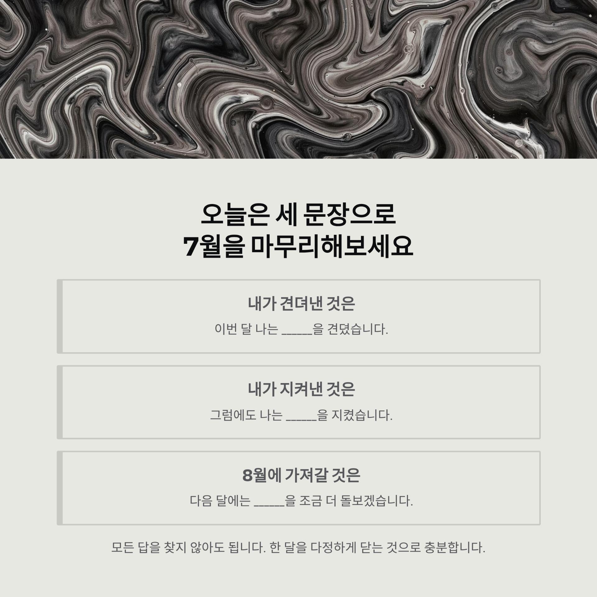 4_7.png 이미지