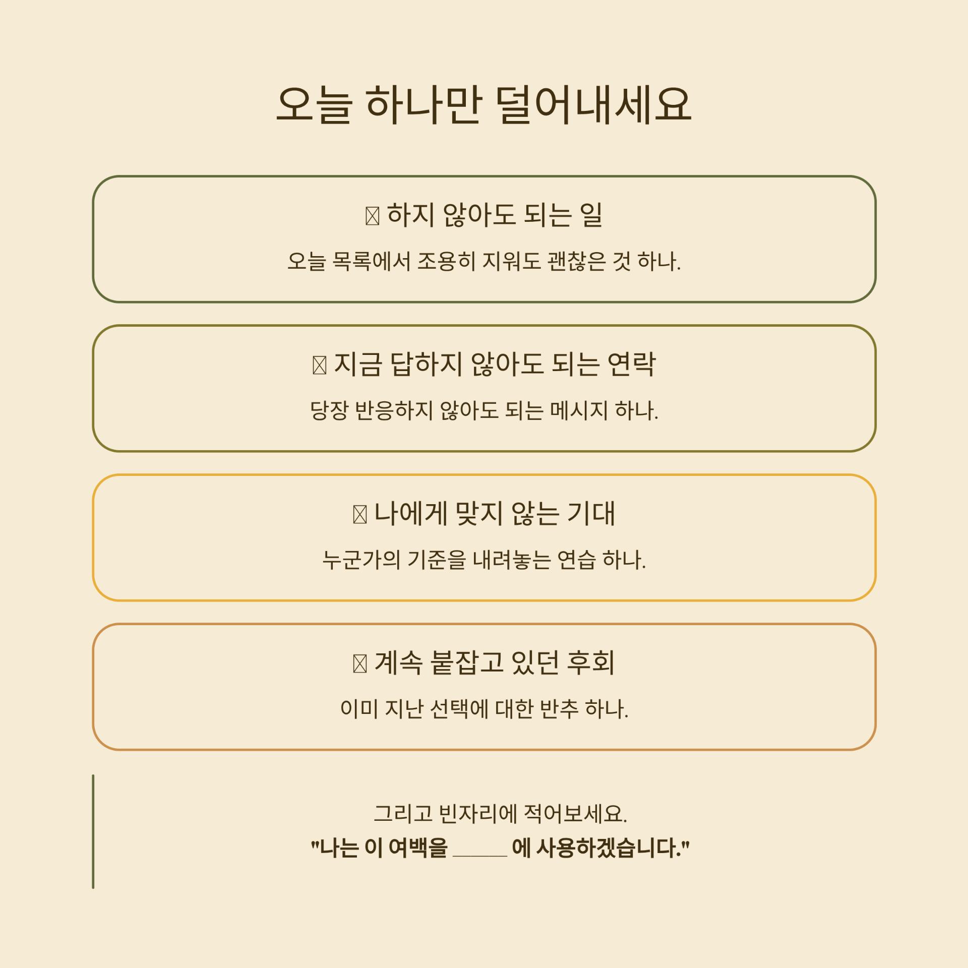 4_.png 이미지