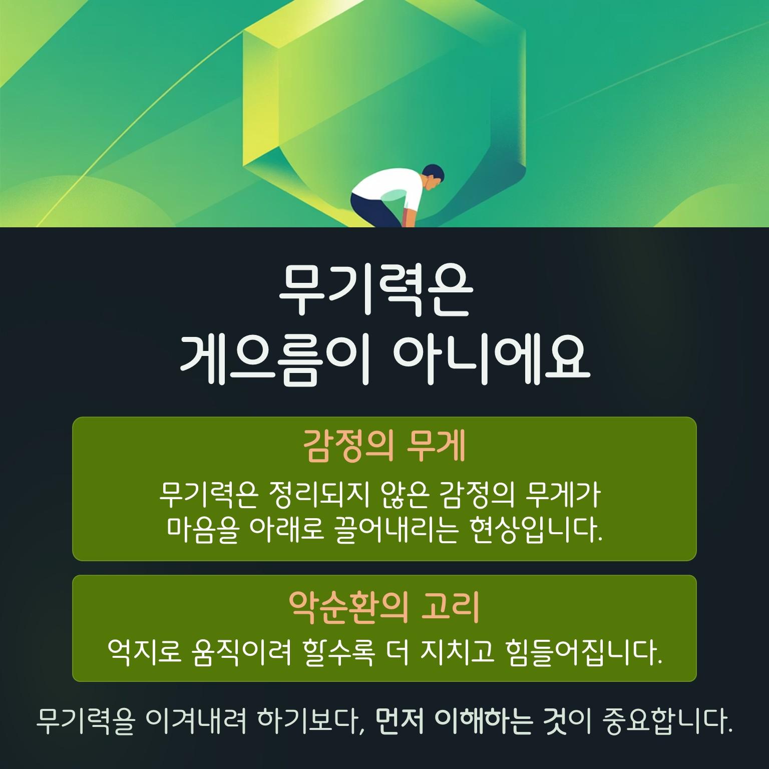 슬라이드2.JPG 이미지