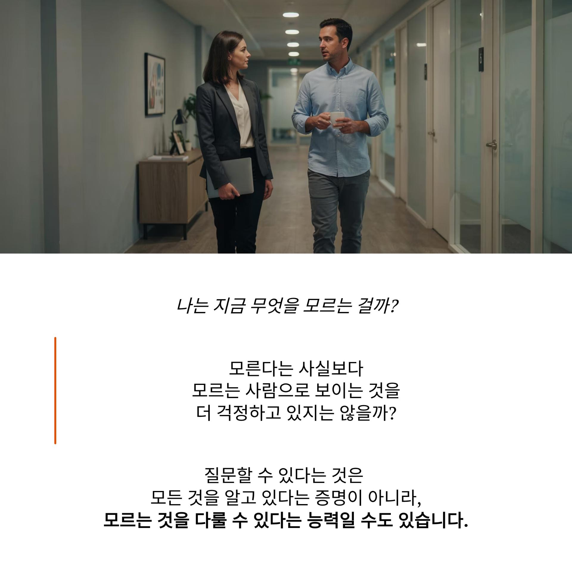 5_.png 이미지