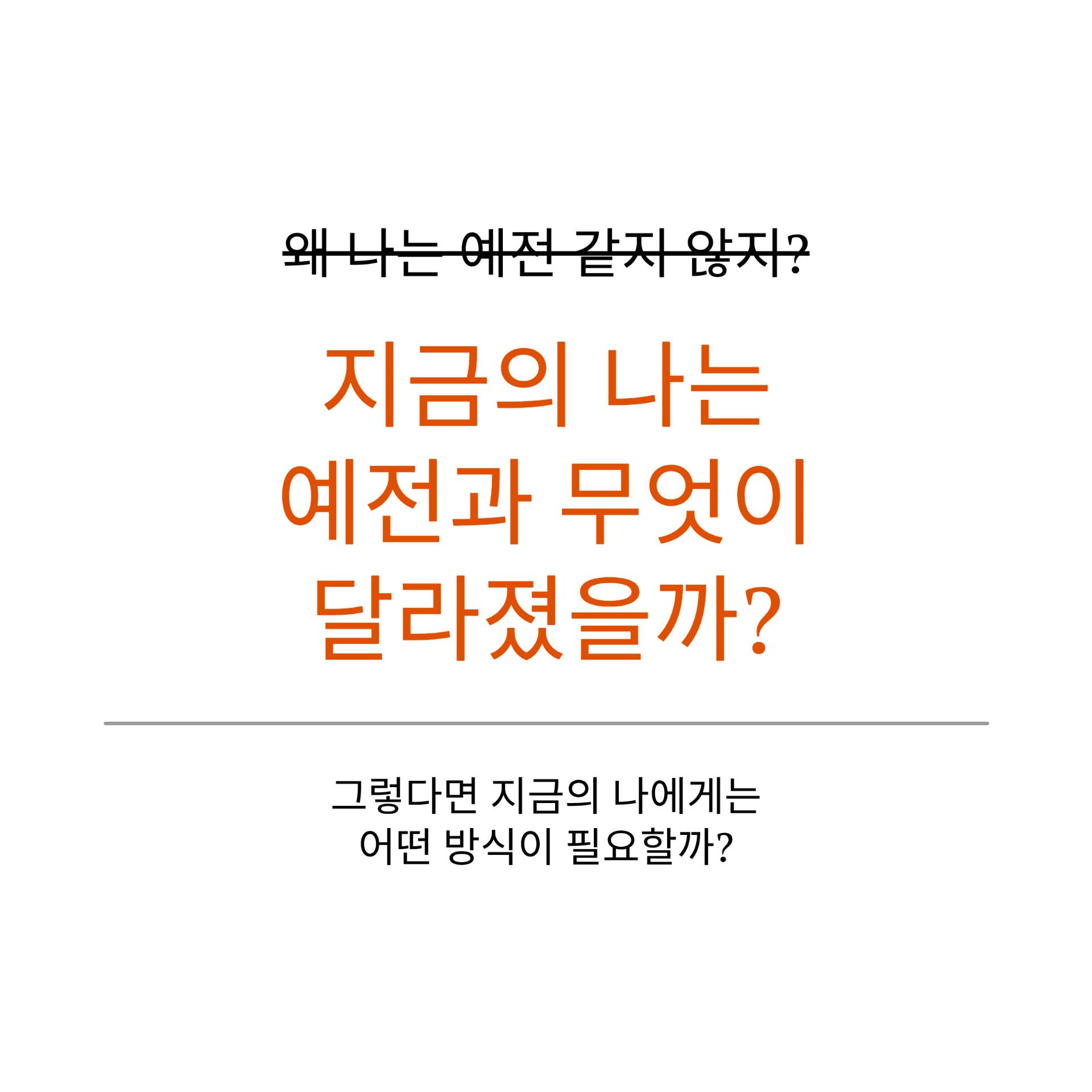 6_.png 이미지