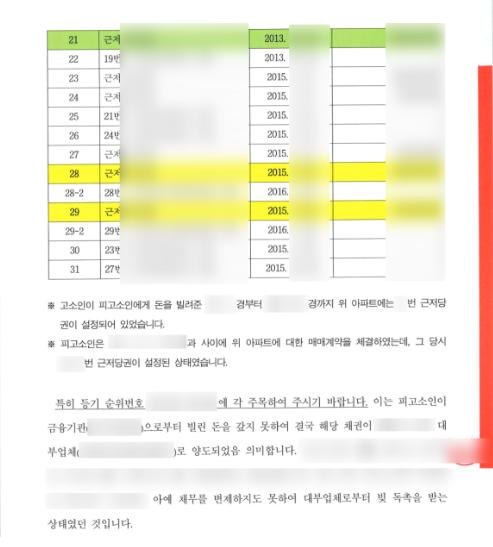 스크린샷 2026-05-27 143408.png 이미지
