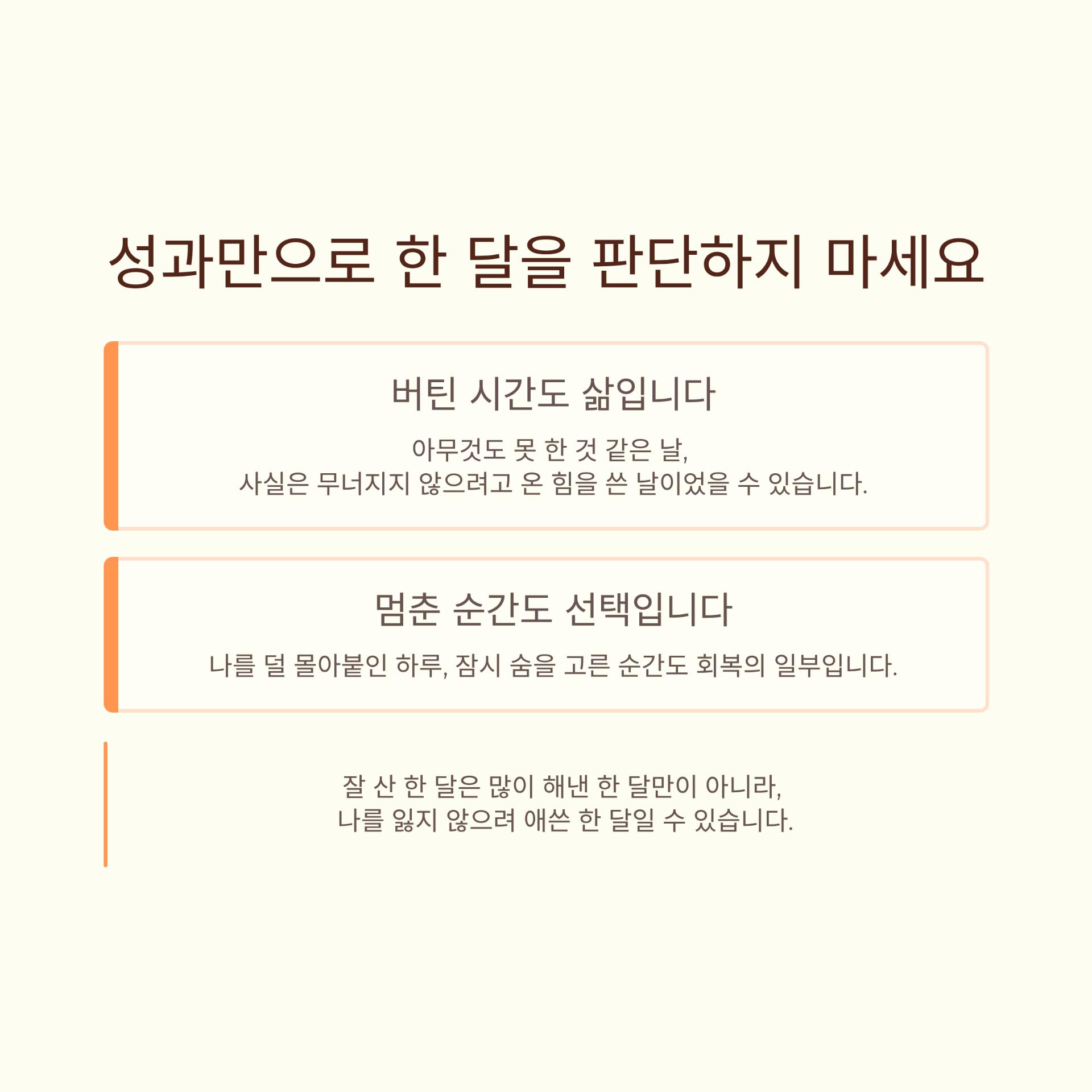 2_.png 이미지