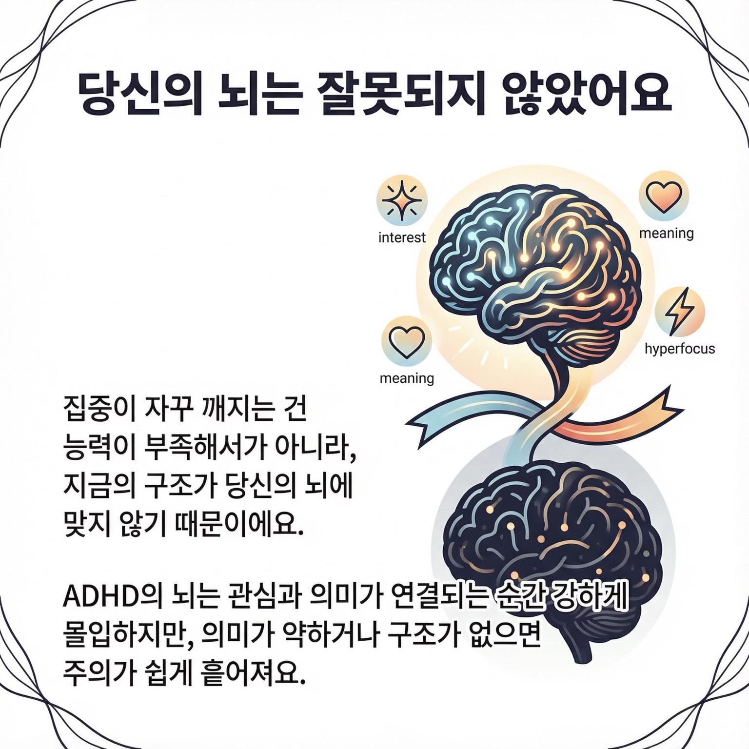 슬라이드2.JPG 이미지