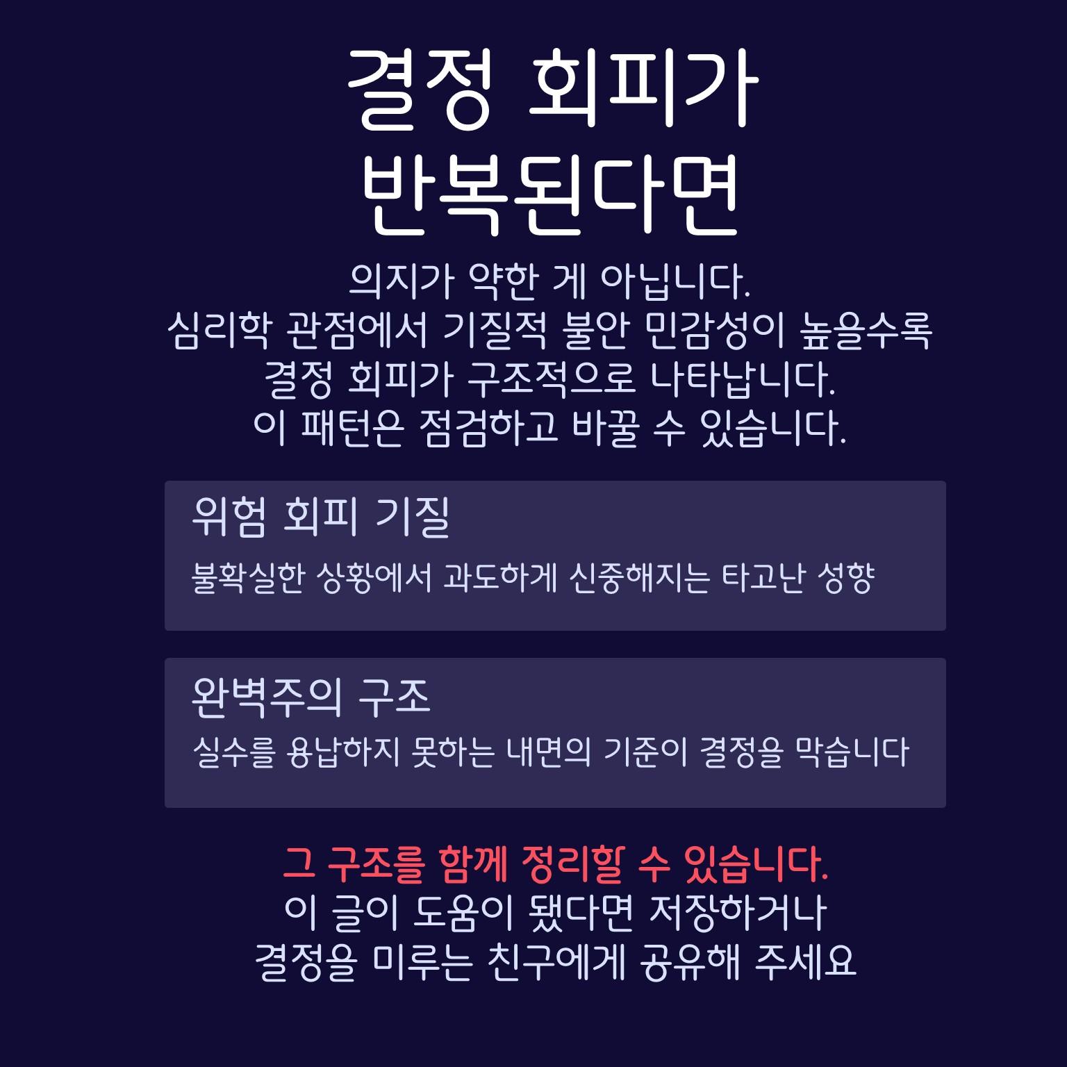 슬라이드5.JPG 이미지