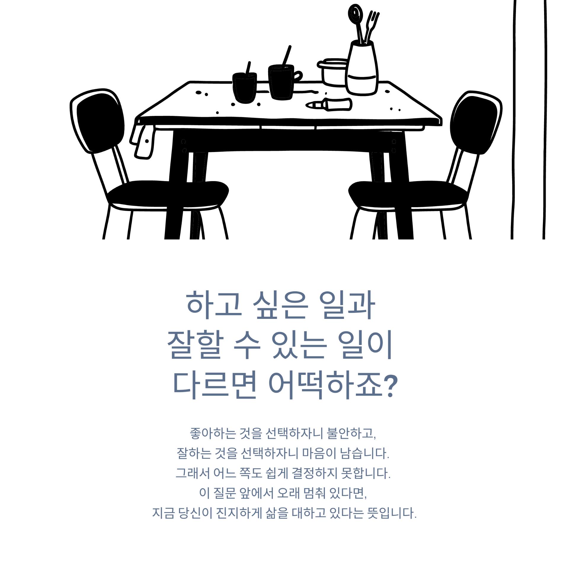 1_.png 이미지