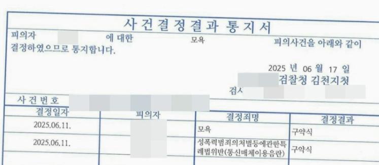 인스타그램.PNG 이미지