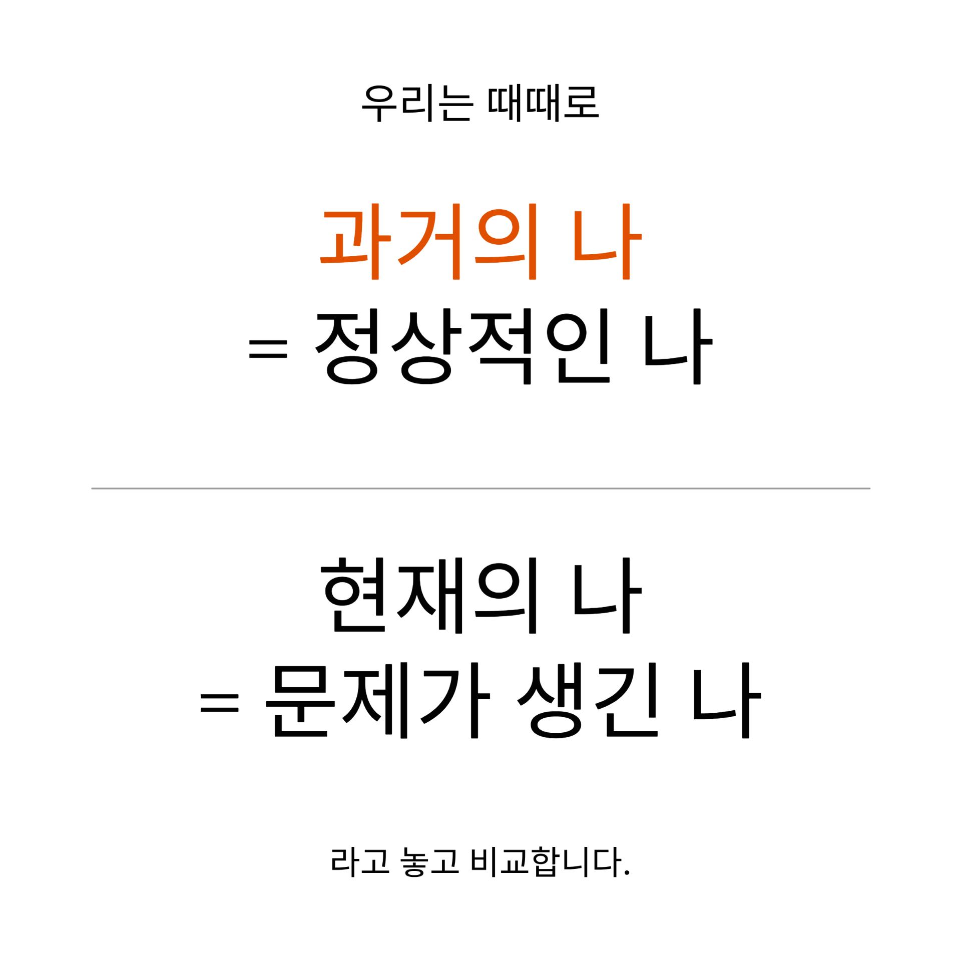 4_.png 이미지