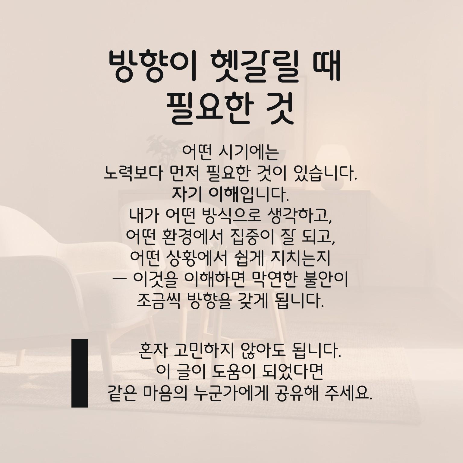 슬라이드5.JPG 이미지