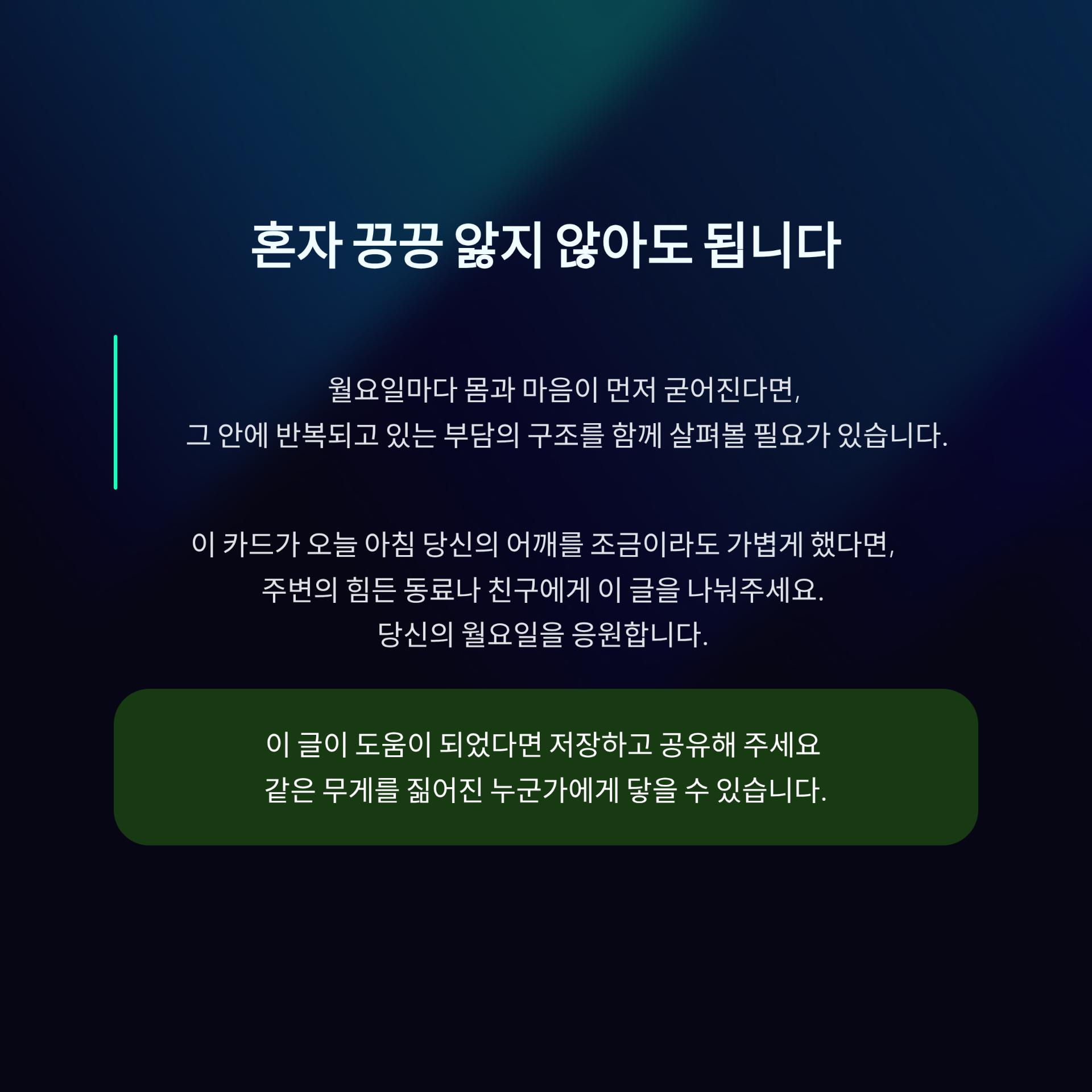 5_.png 이미지