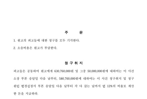 KakaoTalk_Snapshot_20250112_210613.png 이미지