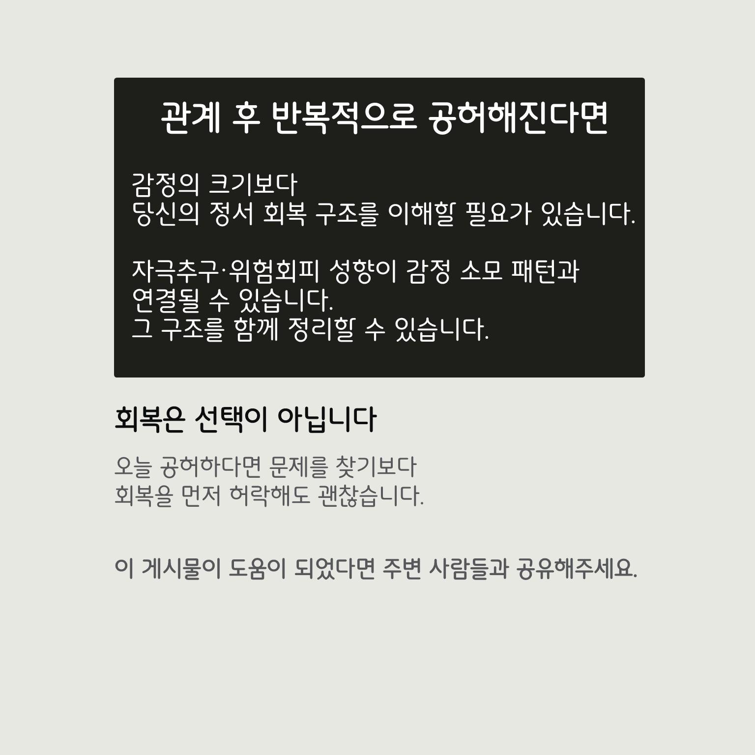 슬라이드5.JPG 이미지