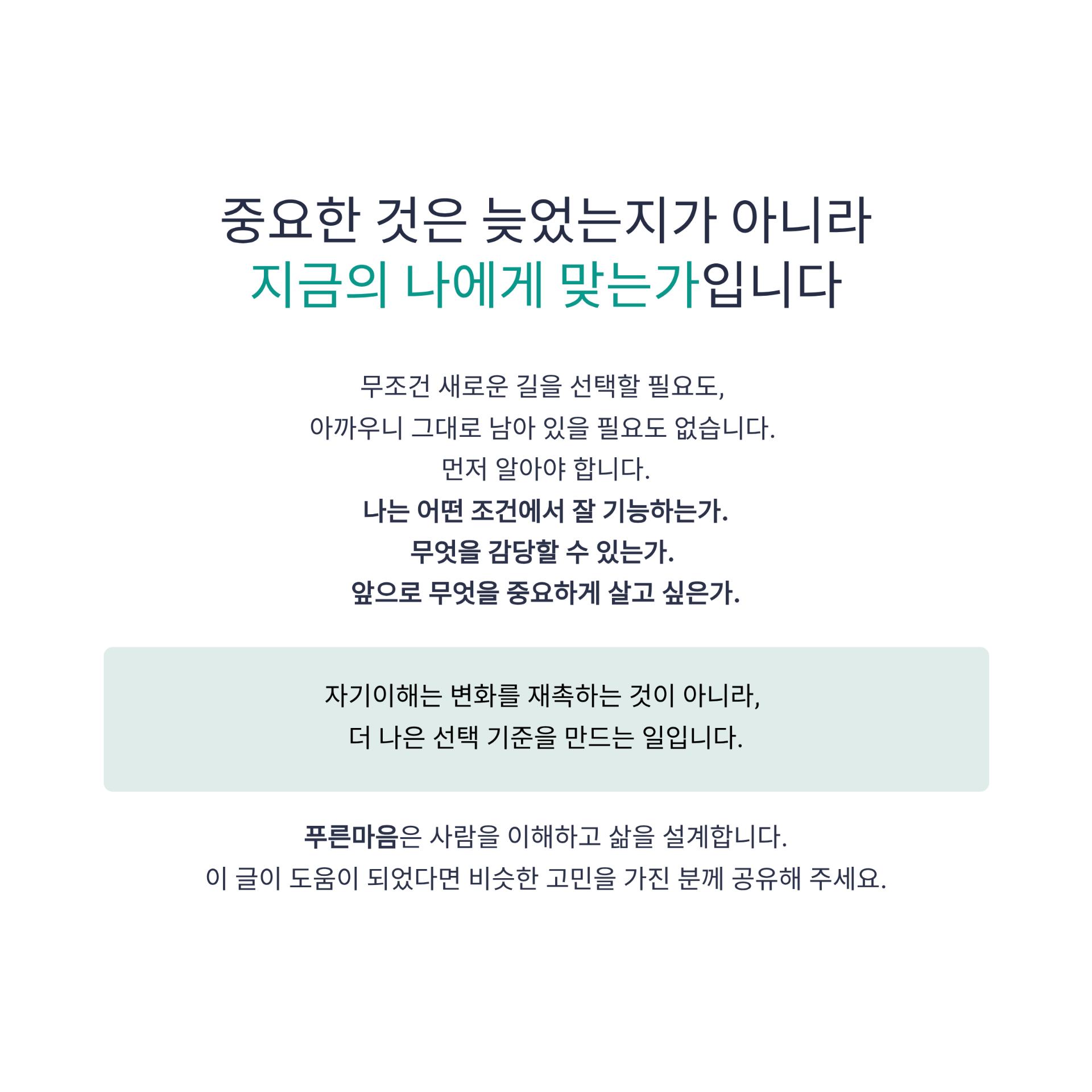 5_.png 이미지