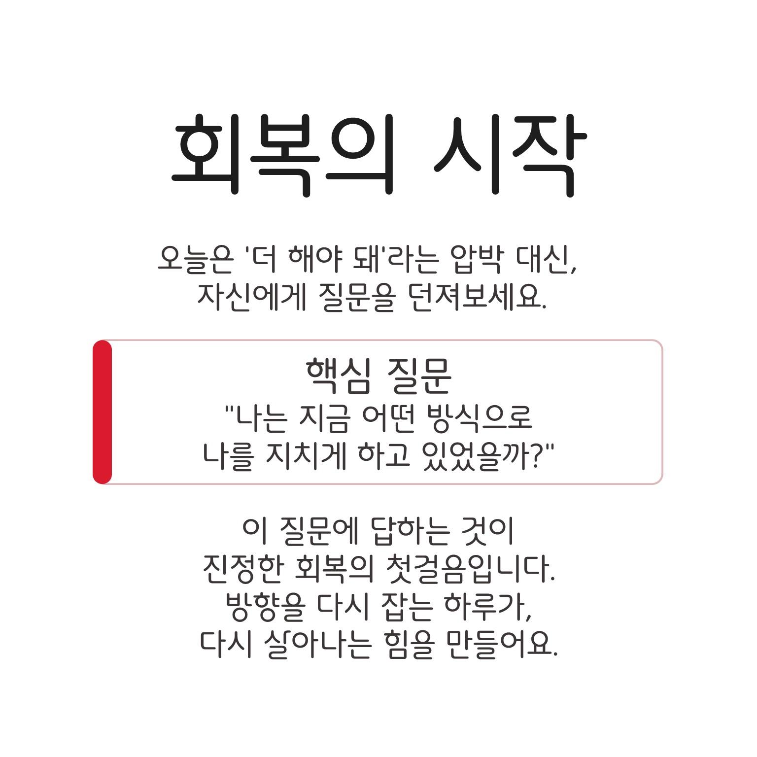 슬라이드3.JPG 이미지