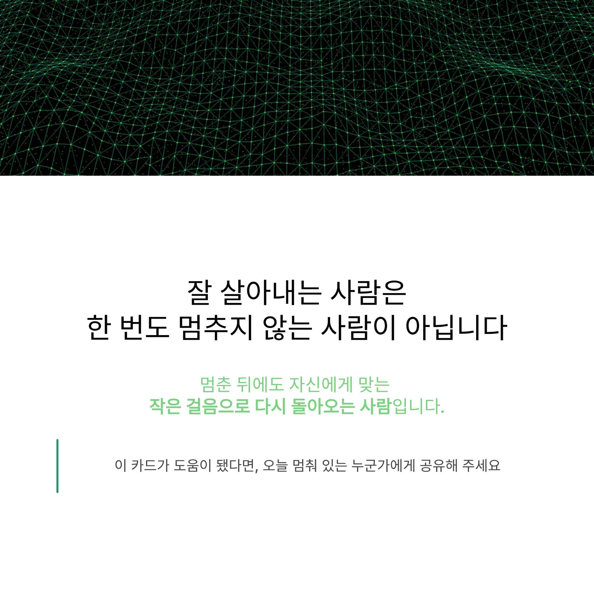5_.png 이미지