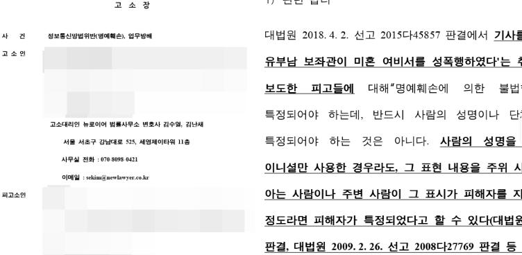 성공사례2.PNG 이미지