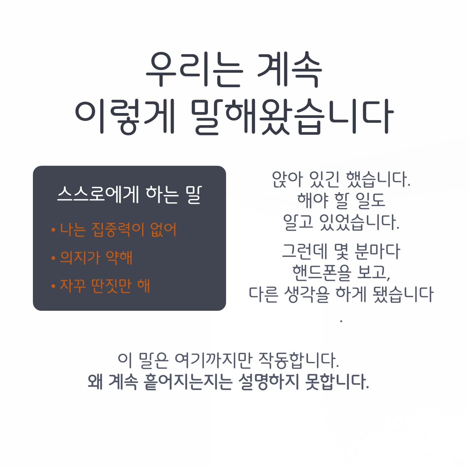 슬라이드2.JPG 이미지