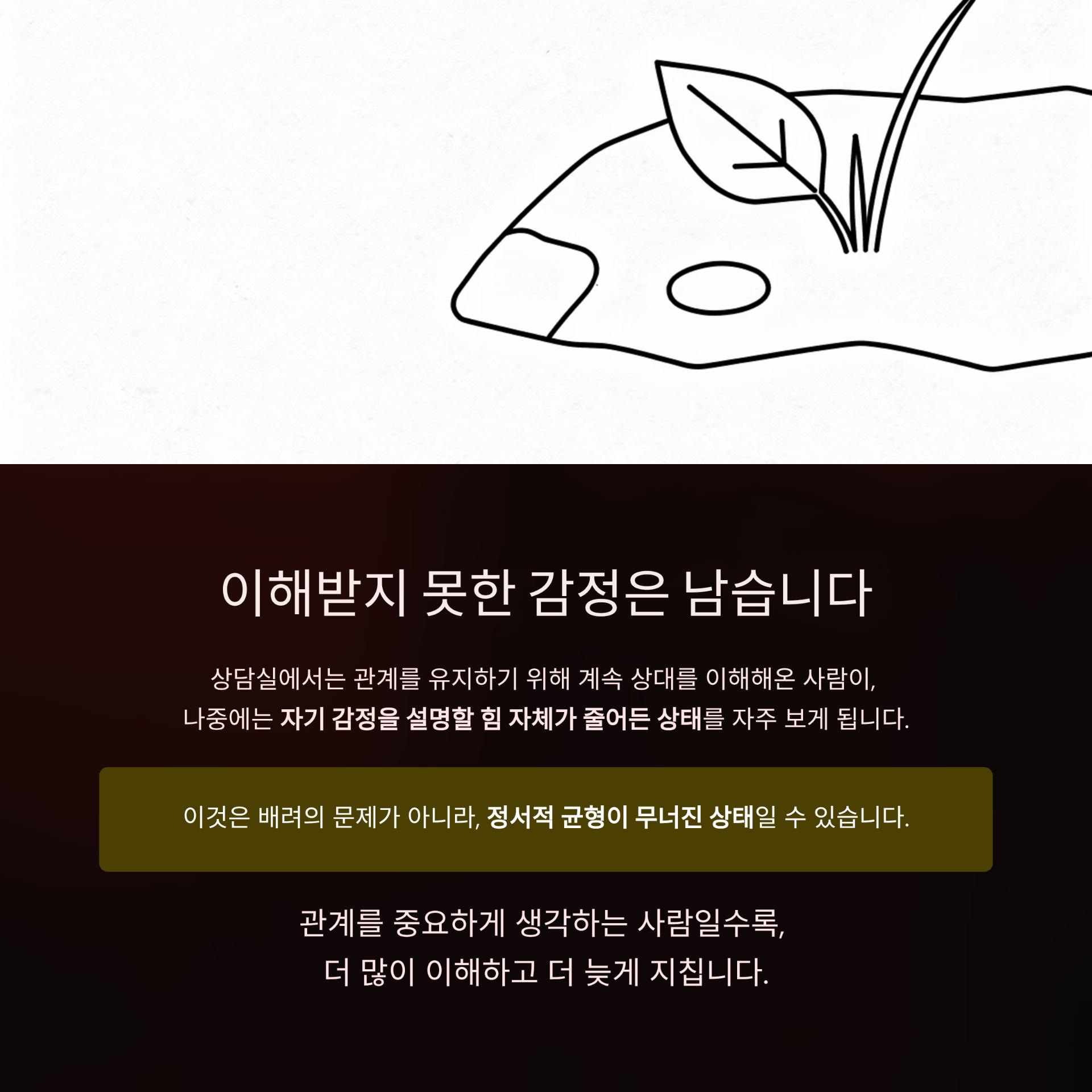 3_.png 이미지