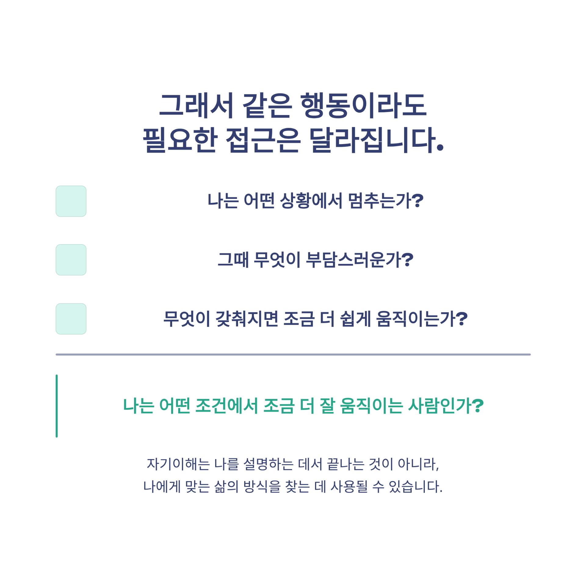 5_.png 이미지