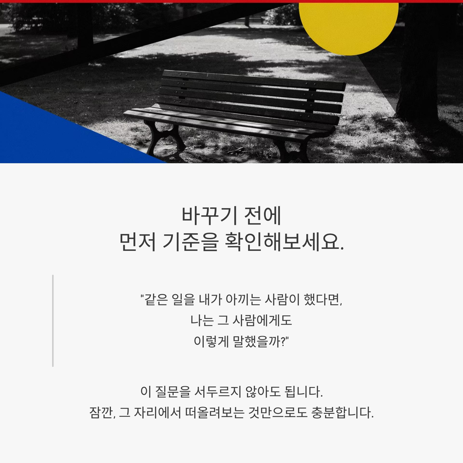 5_.png 이미지