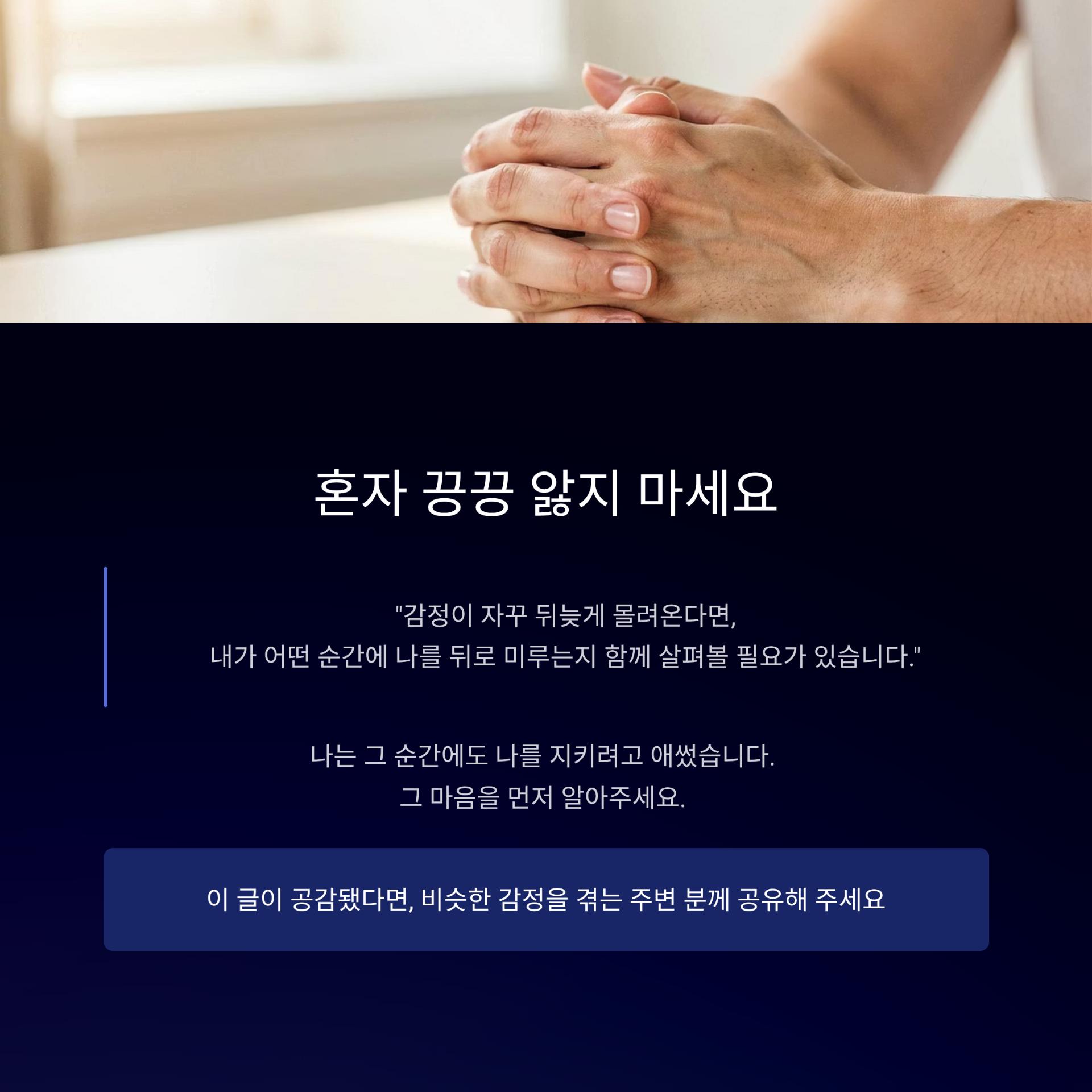 5_.png 이미지