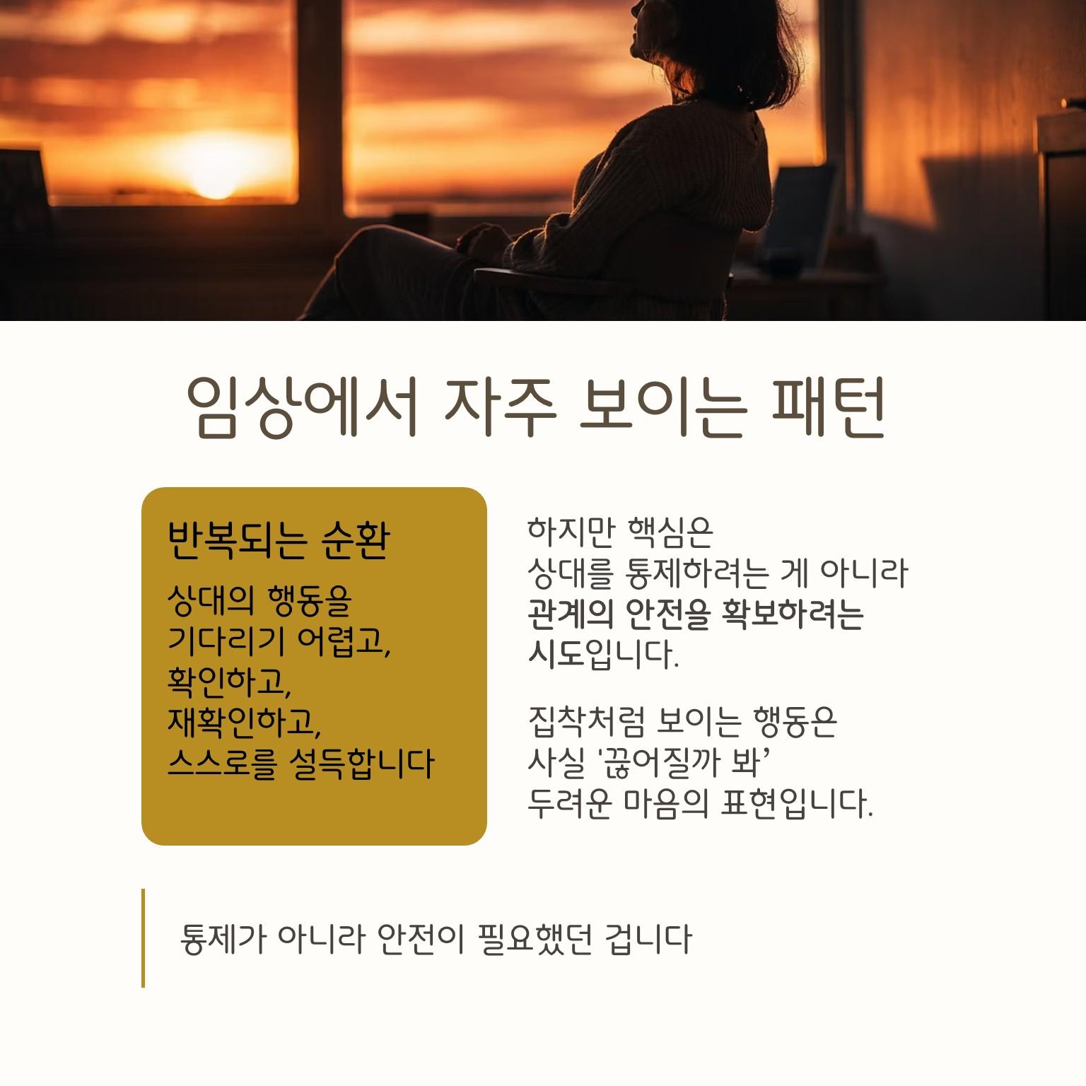 슬라이드3.JPG 이미지