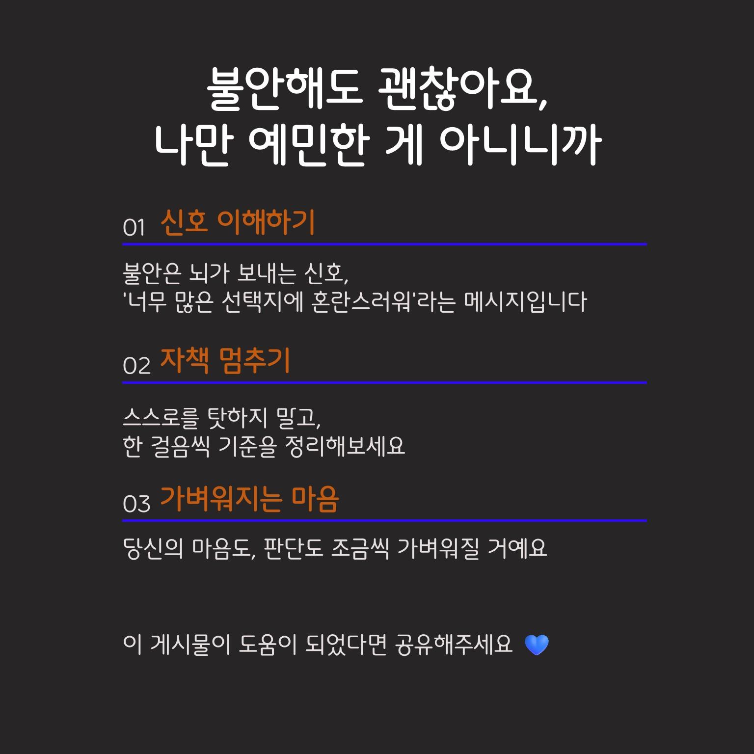 슬라이드5.JPG 이미지