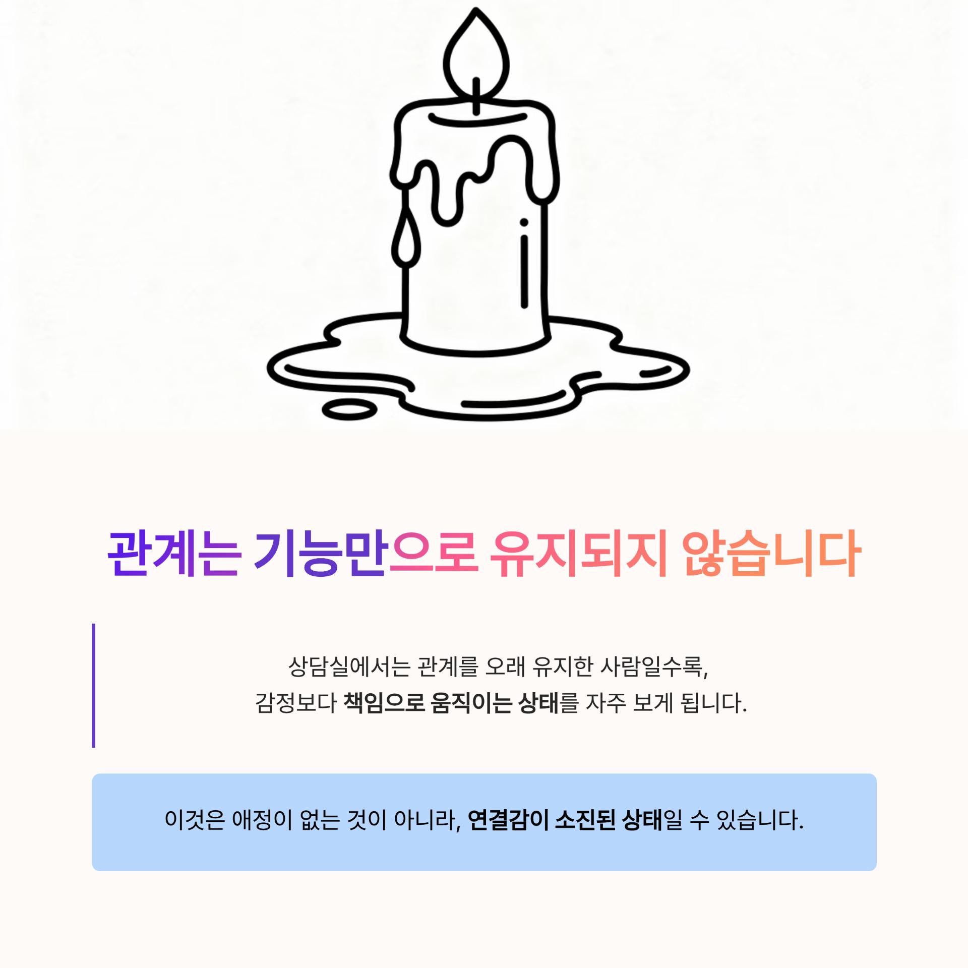3_.png 이미지