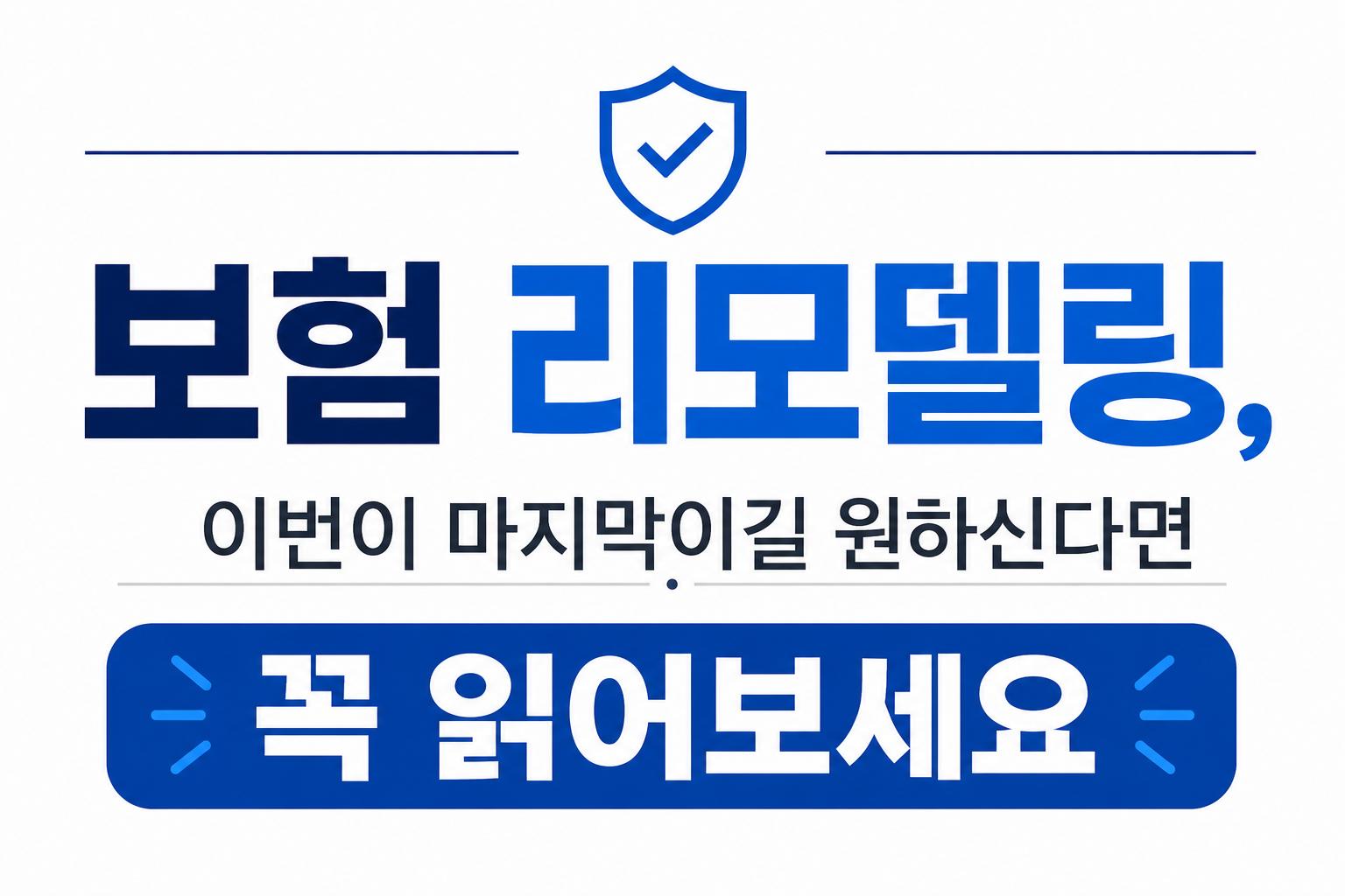 ChatGPT Image 2026년 6월 11일 오후 10_29_28.png 이미지