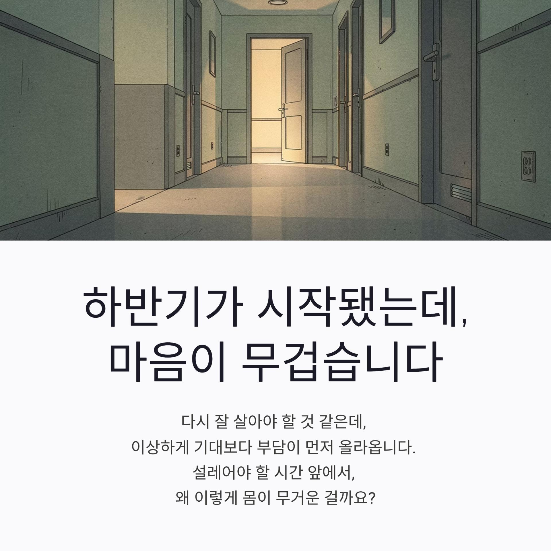 1_.png 이미지