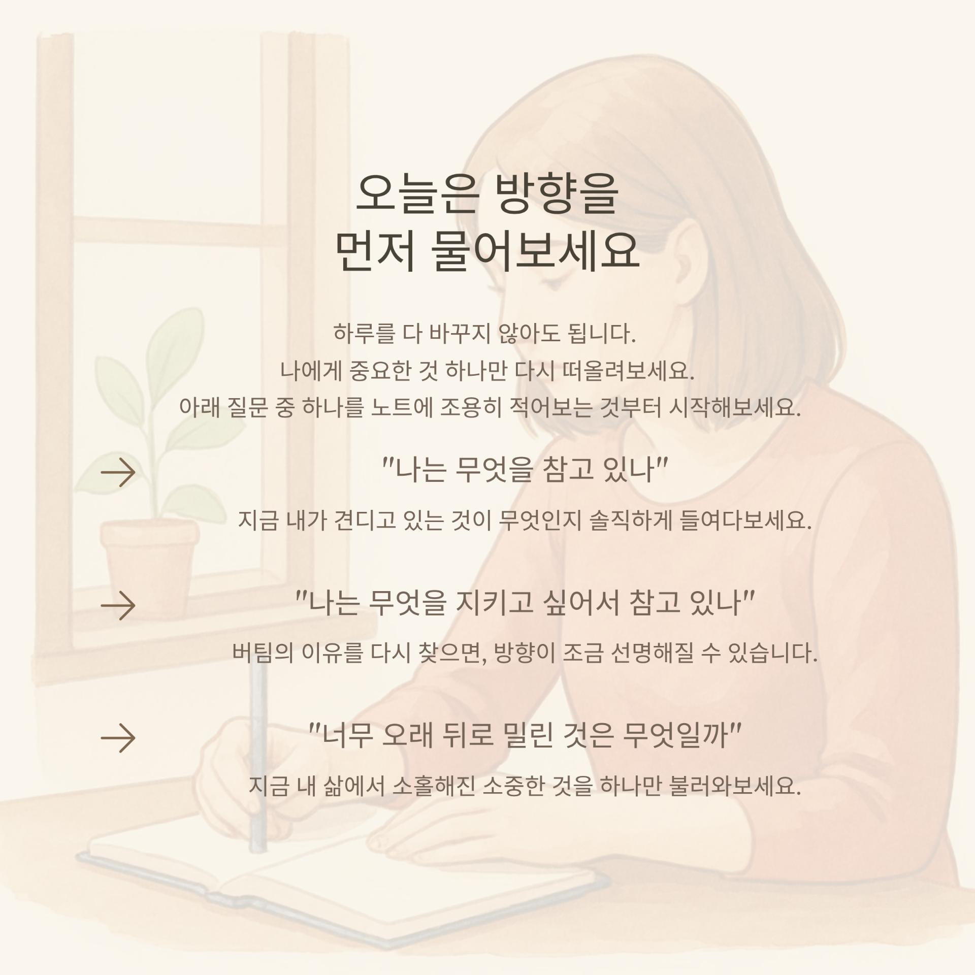 4_.png 이미지