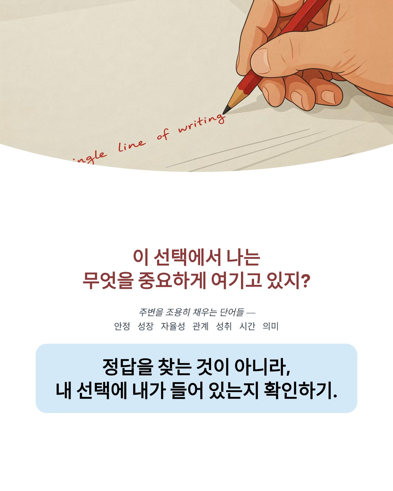 5_.png 이미지