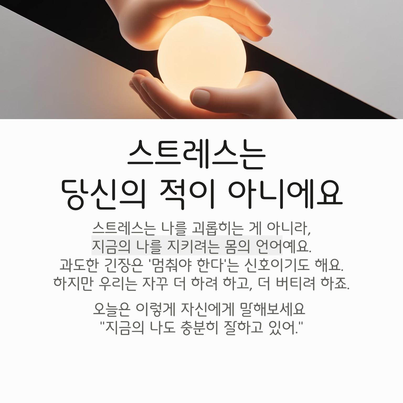 슬라이드2.JPG 이미지