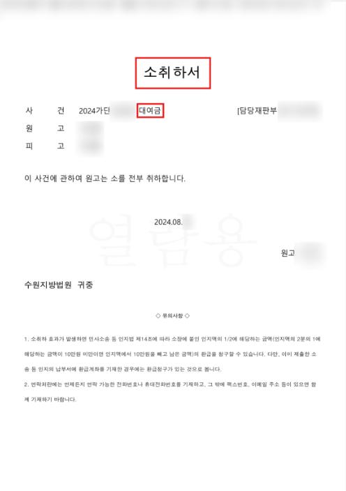 스크린샷 2026-05-27 143512.png 이미지