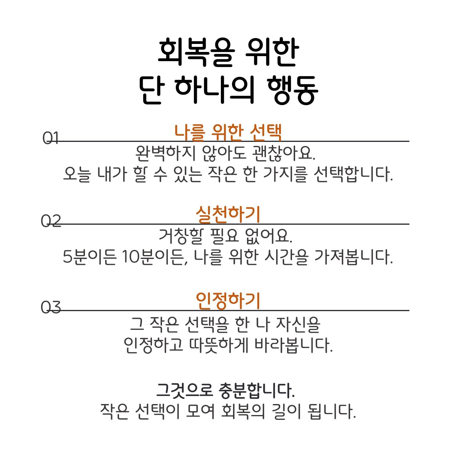 슬라이드3.JPG 이미지