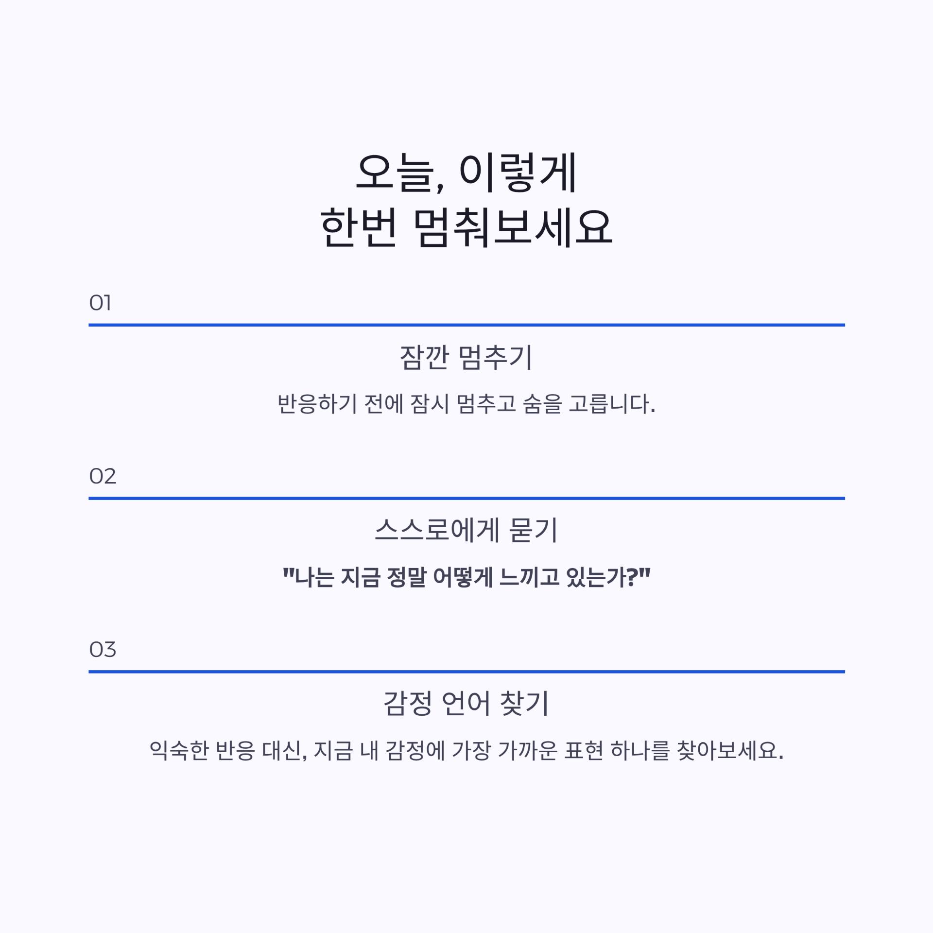 4_.png 이미지